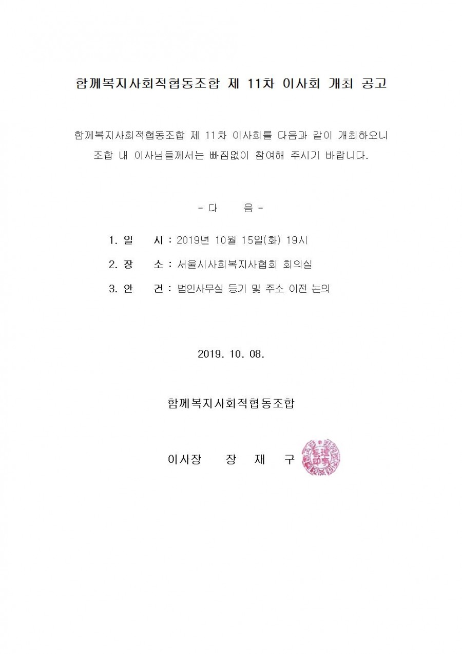 aab5e3389ef2623e139281a08833801b_1570518593_923.jpg